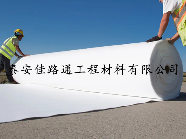 長絲土工布施工中發(fā)生變形該怎么辦？