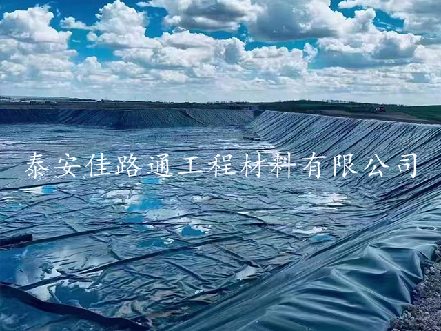 垃圾填埋場(chǎng)為何一定要用土工膜鋪設(shè)？