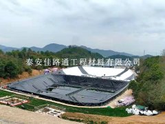 防滲土工膜在施工中出現(xiàn)的問題須及時進行解決