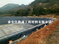 魚塘防滲膜施工須注意哪些問題？