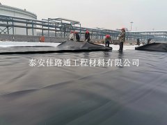 沼氣池土工膜生產(chǎn)檢驗須嚴(yán)格把關(guān)