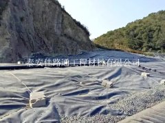 垃圾填埋場(chǎng)防滲膜有哪些設(shè)計(jì)要求須掌握？