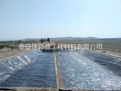 養(yǎng)殖防滲膜的使用鋪設可更好的維持水質(zhì)平衡