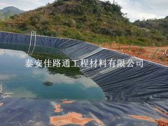 關(guān)于HDPE土工膜的基本施工方案及問(wèn)題概述