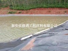 如何提升魚塘防滲膜的基本使用時(shí)間？