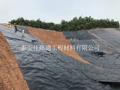尾礦庫(kù)防滲土工膜鋪設(shè)的意義：守護(hù)環(huán)境，促進(jìn)