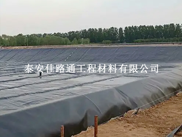 垃圾填埋場防滲膜儲存溫度：優(yōu)化管理，確保性能