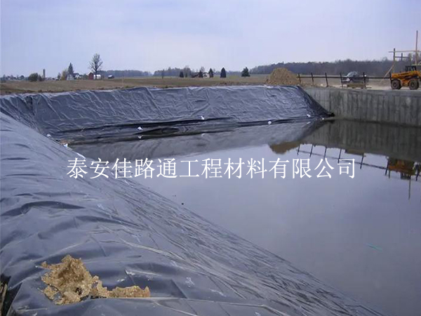 沼氣池防滲膜質(zhì)量辨別技巧：慧眼識珠，綠色先行
