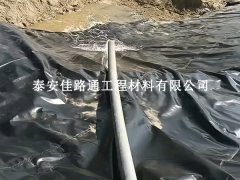污水處理防滲膜電焊修復技巧詳解