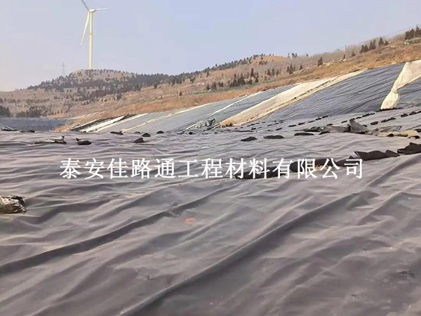 垃圾填埋場(chǎng)防滲膜施工成本優(yōu)化攻略 高效省費(fèi)不損防滲效果